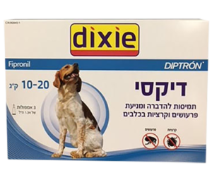 אמפולות לכלב דיקסי 10-20 ק”ג