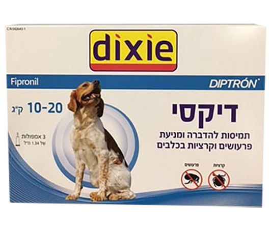 אמפולות לכלב דיקסי 10-20 ק”ג