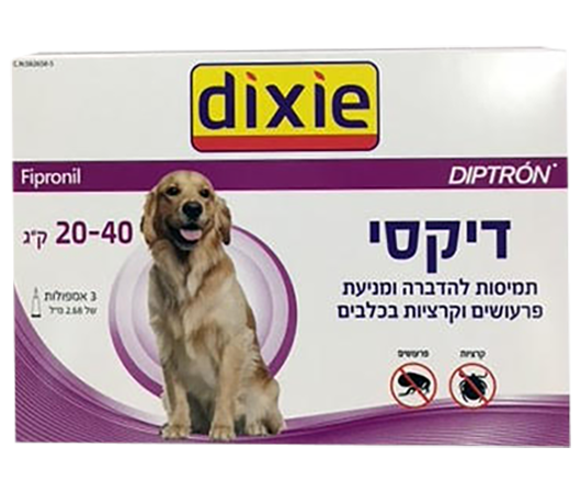 אמפולות לכלב דיקסי 20-40 ק”ג