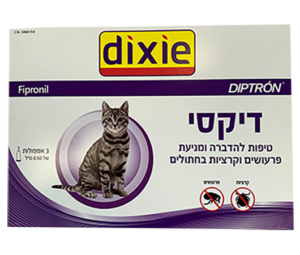 אמפולות לחתול דיקסי