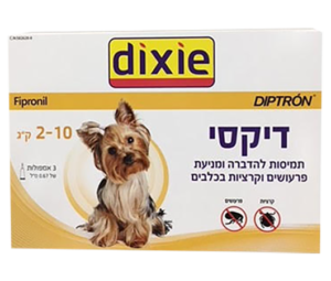 אמפולות לכלב דיקסי 2-10 ק”ג