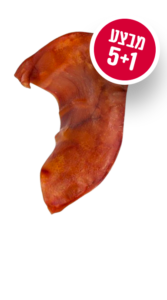 מארז 5+1 – אוזן חזיר טבעית גדולה